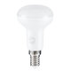 60077 Λάμπα LED E14 R50 Σποτ 8W 752lm 120° AC 220-240V IP20 Φ5 x Υ8.9cm Θερμό Λευκό 2700K - 3 Χρόνια Εγγύηση - 5 60077 Λάμπα LED E14 R50 Σποτ 8W 752lm 120° AC 220-240V IP20 Φ5 x Υ8.9cm Θερμό Λευκό 2700K - 3 Χρόνια Εγγύηση - 1