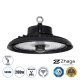 INDUSTRY 61706 Βιομηχανικό Φωτιστικό Καμπάνα High Bay UFO Τεχνολογίας Smart Group Linkable Control System 2.4Ghz με Αισθητήρα Κίνησης Microwave LED 200W 30000lm SDCM<5 90° AC 85-265V Αδιάβροχο IP65 IK08 Μαύρο Χυτό Αλουμίνιο - Φυσικό Λευκό 5000K - 338 x Sanan Opto SMD Chip & TÜV SÜD Driver