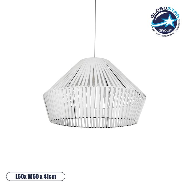 NUI 205-0064 Boho Κρεμαστό Φωτιστικό Οροφής με Ντουί 1 x E27 AC 220-240V IP20 - Λευκό - M60 x Π60 x Υ41cm NUI 205-0064 Boho Κρεμαστό Φωτιστικό Οροφής με Ντουί 1 x E27 AC 220-240V IP20 - Λευκό - M60 x Π60 x Υ41cm