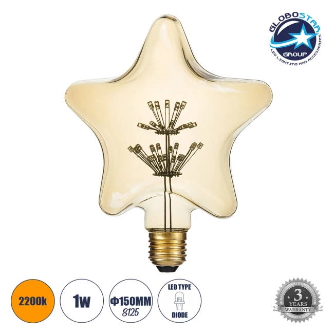 DECOSTAR 99207 Λάμπα E27 S125 LED 1W 70lm 360° AC 220-240V IP20 Ultra Θερμό Λευκό 2200K - Diode HP Filament Chip - Μελί - Μ15 x Π6 x Υ16cm - 3 Χρόνια Εγγύηση DECOSTAR 99207 Λάμπα E27 S125 LED 1W 70lm 360° AC 220-240V IP20 Ultra Θερμό Λευκό 2200K - Diode HP Filament Chip - Μελί - Μ15 x Π6 x Υ16cm - 3 Χρόνια Εγγύηση