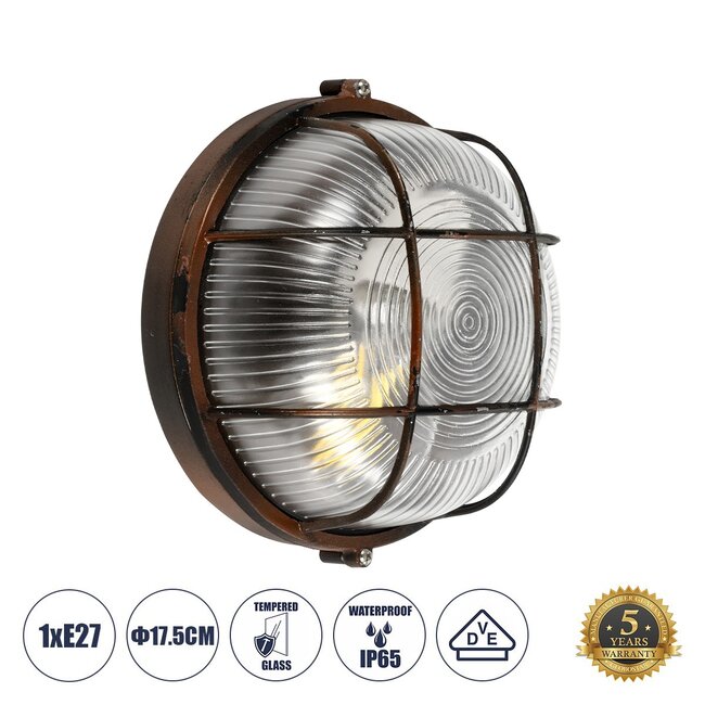 BOATLIGHT 61623 Vintage Φωτιστικό Καραβοχελώνα Τοίχου & Οροφής με Ντουί 1 x E27 AC 220-240V Αδιάβροχο IP65 - Χάλκινο Παλαιωμένο Εφέ Σκουριάς Ματ - Μ17.5 x Π17.5 x Υ9cm BOATLIGHT 61623 Vintage Φωτιστικό Καραβοχελώνα Τοίχου & Οροφής με Ντουί 1 x E27 AC 220-240V Αδιάβροχο IP65 - Χάλκινο Παλαιωμένο Εφέ Σκουριάς Ματ - Μ17.5 x Π17.5 x Υ9cm