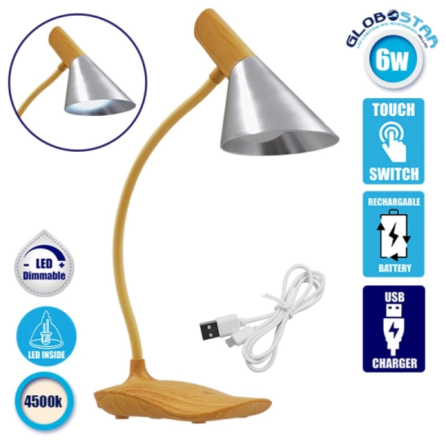 Μοντέρνο Επιτραπέζιο Φωτιστικό Γραφείου LED 6 Watt Μονόφωτο Μεταλλικό Καφέ Ξύλο Ασημί Λευκό Ημέρας 4500k  DRAPER SILVER 01438 Μοντέρνο Επιτραπέζιο Φωτιστικό Γραφείου LED 6 Watt Μονόφωτο Μεταλλικό Καφέ Ξύλο Ασημί Λευκό Ημέρας 4500k  DRAPER SILVER 01438
