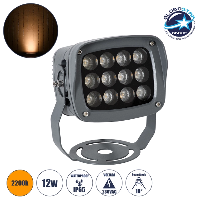 FLOODXENA 90120 Προβολέας Σποτ Wall Washer LED 12W 1260lm 10° AC 220-240V Αδιάβροχο IP65 Ultra Θερμό Λευκό 2200K - Bridgelux SMD Chip - Γκρι Ανθρακί - Μ13.5 x Π11 x Υ15cm - 3 Χρόνια Εγγύηση
