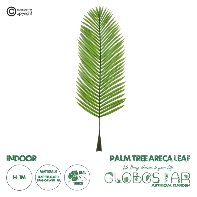 Artificial Garden ARECA PALM LEAF 20175 - Τεχνητό Διακοσμητικό Φύλο Φοινικόδεντρου Αρέκα Π45 x Υ100cm
