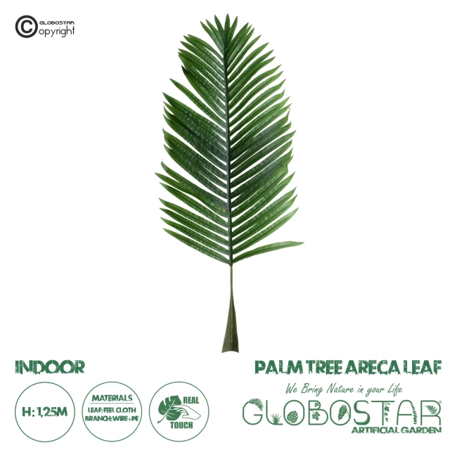 Artificial Garden ARECA PALM LEAF 20176 - Τεχνητό Διακοσμητικό Φύλο Φοινικόδεντρου Αρέκα Π45 x Υ125cm