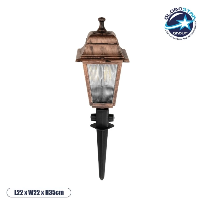 SOLME 203-0218 Vintage Καρφωτό Φωτιστικό Φαναράκι Μονόφωτο 1 x E27 IP44 Χάλκινο & Διάφανο Πλαστικό - Μ22 x Π22 x Υ35cm