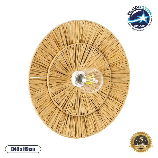 COLOMBO 02284 Boho Φωτιστικό Τοίχου - Απλίκα με Ντουί 1 x E27 AC 220-240V IP20 - Μπεζ - Μ40 x Π40 x Υ9cm COLOMBO 02284 Boho Φωτιστικό Τοίχου - Απλίκα με Ντουί 1 x E27 AC 220-240V IP20 - Μπεζ - Μ40 x Π40 x Υ9cm
