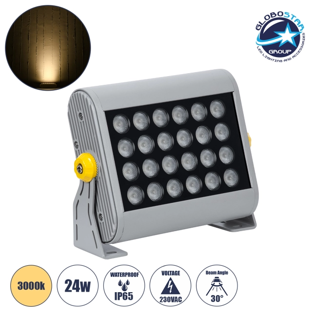 FLOODHENA 90638 Προβολέας Σποτ Wall Washer LED 24W 2160lm 30° AC 220-240V Αδιάβροχο IP65 Θερμό Λευκό 2700K - Bridgelux SMD Chip - Γκρι Ανθρακί - Μ22.5 x Π6 x Υ16.5cm - 3 Χρόνια Εγγύηση