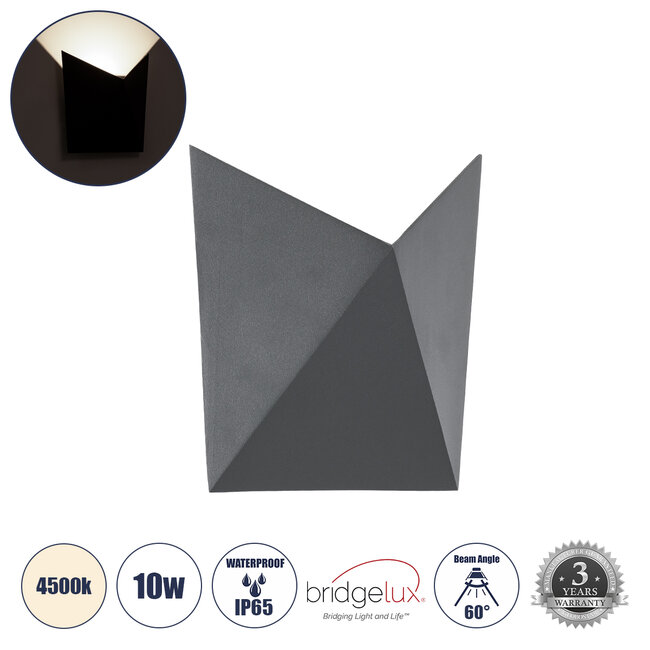 STEALTH 60522 Φωτιστικό Τοίχου - Απλίκα Αρχιτεκτονικού Φωτισμού Εσωτερικού/Εξωτερικού Χώρου Up or Down LED 10W 1100lm 60° AC220-240V Αδιάβροχο IP65 - Σώμα Αλουμινίου & Tempered Glass - Μ17 x Π17 x Υ7.5cm - Φυσικό Λευκό 4500K - Γκρι Ανθρακί - Bridgelux Chip - 5 Years Warranty