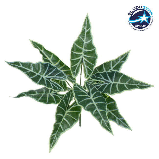 ALOCASIA 78225 Τεχνητό Φυτό Αλοκάσια - Μπουκέτο Διακοσμητικών Φυτών - Κλαδιών με Φύλλωμα Πράσινο Υ43cm