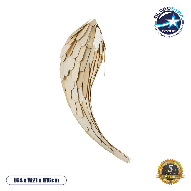 GOURAMI 02358 Boho Φωτιστικό Τοίχου - Απλίκα Μονόφωτο 1 x E27 AC220-240V IP20 - Μ64 x Π21 x Υ16cm - Μπεζ Λεπτό Φύλλο Ξύλου Πλέγμα - 5 Χρόνια Εγγύηση