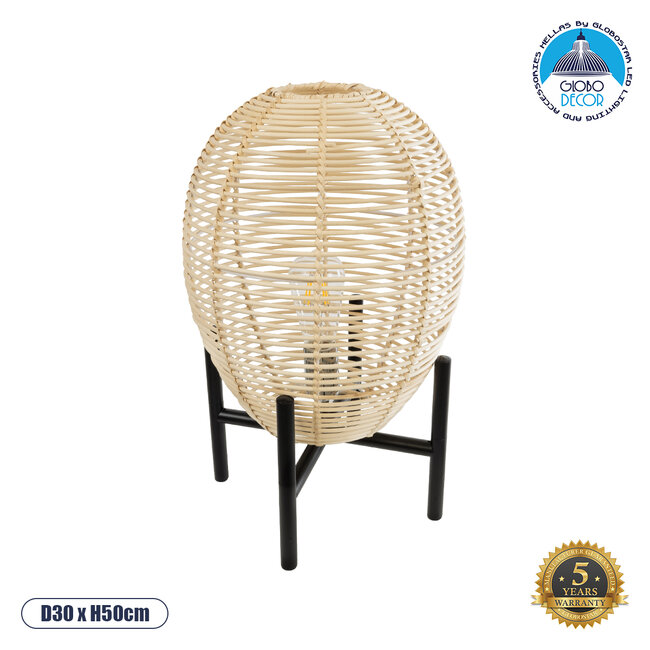 NERINA 02014 Boho Επιτραπέζιο Φωτιστικό Πορτατίφ Μονόφωτο 1 x E27 AC220-240V IP20 - Φ30 x Υ50cm - Μαύρο Μεταλλικό με Μπεζ Ρατάν Καπέλο Πλέγμα - 5 Χρόνια Εγγύηση