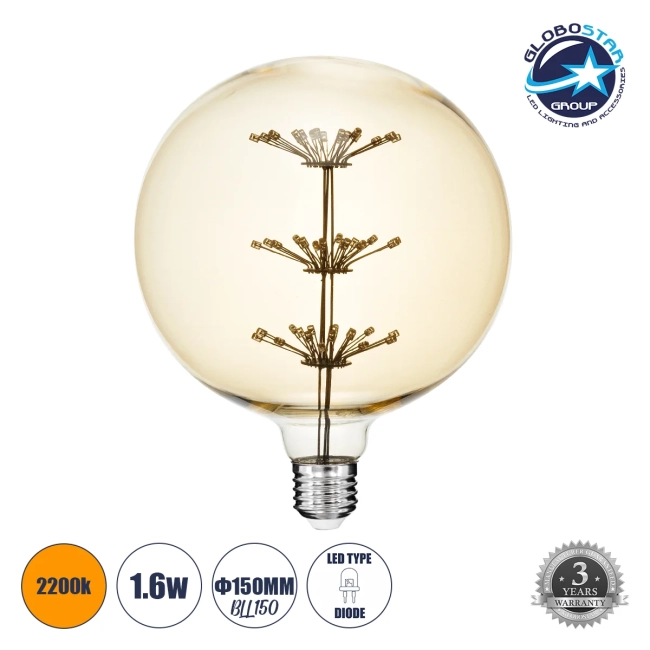 BALLOON 99210 Λάμπα E27 BLL150 LED 1.6W 140lm 360° AC 220-240V IP20 Ultra Θερμό Λευκό 2200K - Diode HP Filament Chip - Μελί - Μ15 x Π15 x Υ19.5cm - 3 Χρόνια Εγγύηση BALLOON 99210 Λάμπα E27 BLL150 LED 1.6W 140lm 360° AC 220-240V IP20 Ultra Θερμό Λευκό 2200K - Diode HP Filament Chip - Μελί - Μ15 x Π15 x Υ19.5cm - 3 Χρόνια Εγγύηση