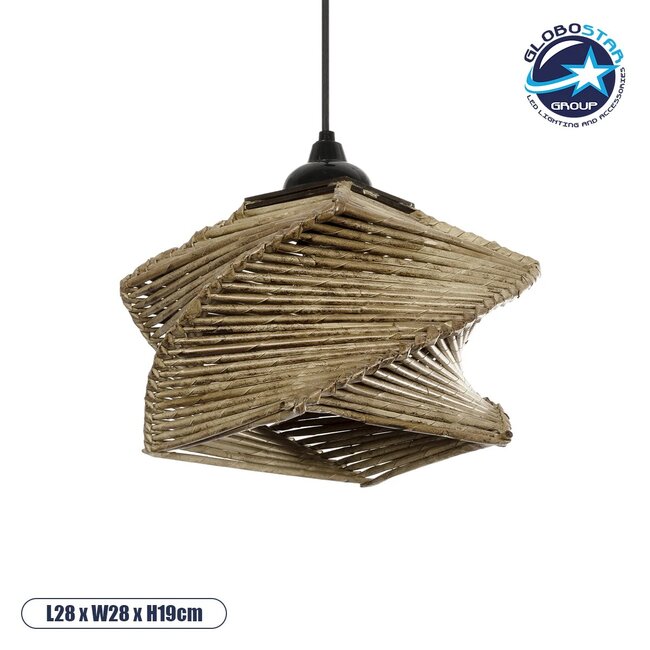 HUSLE 205-0043 Boho Κρεμαστό Φωτιστικό Οροφής με Ντουί 1 x E27 AC 220-240V IP20 - Μπεζ - M28 x Π28 x Υ19cm HUSLE 205-0043 Boho Κρεμαστό Φωτιστικό Οροφής με Ντουί 1 x E27 AC 220-240V IP20 - Μπεζ - M28 x Π28 x Υ19cm