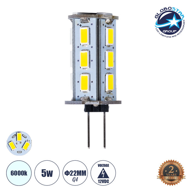 76133 Λάμπα LED G4 SMD 5630 5W 600lm 320° DC 12-24V IP20 Φ1.8 x Υ4.3cm Ψυχρό Λευκό 6000K Dimmable - 2 Χρόνια Εγγύηση