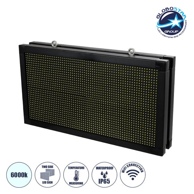 DISPLAY 90796 LED Scrolling Display 64x32cm - Κυλιόμενη Ψηφιακή Πινακίδα / Επιγραφή Διπλής Όψης P10 LED SMD AC 220-240V - Λειτουργία μέσω Wi-Fi με Εφαρμογή APP - Αισθήτηρας Θερμοκρασίας και Υγρασίας - Αδιάβροχο IP65 - Μ70 x Π11 x Υ38.5cm - Ψυχρό Λευκό 6000K - 1 Χρόνο Εγγύηση