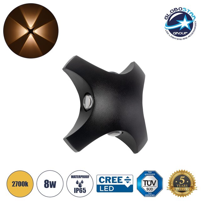 SPARK 60683 Μοντέρνο Φωτιστικό Τοίχου - Απλίκα LED 8W 1000lm 30° AC 220-240V Αδιάβροχο IP65 Θερμό Λευκό 2700K - CREE XPE Chip & TÜV SÜD Driver - Μαύρο Ματ - Μ14.5 x Π5 x Υ14.5cm - 5 Χρόνια Εγγύηση SPARK 60683 Μοντέρνο Φωτιστικό Τοίχου - Απλίκα LED 8W 1000lm 30° AC 220-240V Αδιάβροχο IP65 Θερμό Λευκό 2700K - CREE XPE Chip & TÜV SÜD Driver - Μαύρο Ματ - Μ14.5 x Π5 x Υ14.5cm - 5 Χρόνια Εγγύηση