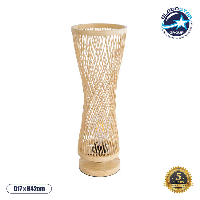 ROWAN 01994 Boho Επιτραπέζιο Φωτιστικό Μονόφωτο 1 x E27 AC220-240V IP20 - Φ17 x Υ42cm - Μπεζ Ξύλινο Μπαμπού Πλέγμα - 5 Χρόνια Εγγύηση