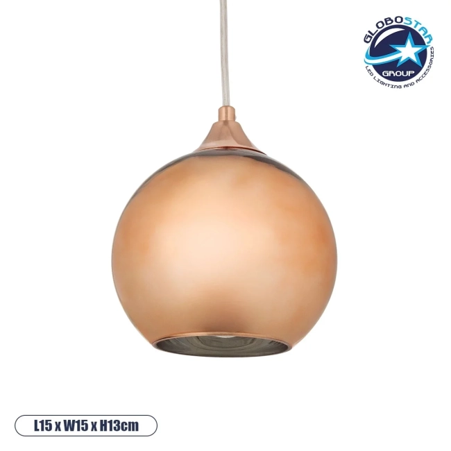 CANDELA 01309 Μοντέρνο Κρεμαστό Φωτιστικό Οροφής με Ντουί 1 x E27 AC 220-240V IP20 - Χάλκινο - Μ15 x Π15 x Υ13cm CANDELA 01309 Μοντέρνο Κρεμαστό Φωτιστικό Οροφής με Ντουί 1 x E27 AC 220-240V IP20 - Χάλκινο - Μ15 x Π15 x Υ13cm