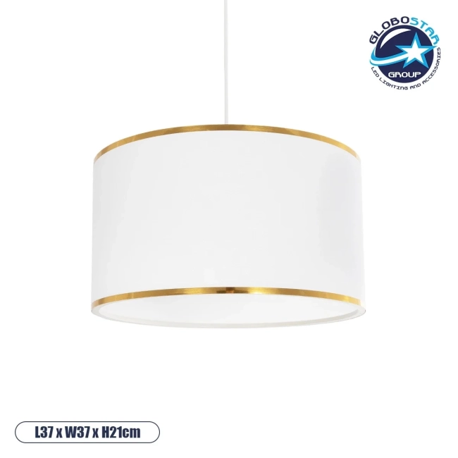 LOFTY 204-0091 Μοντέρνο Κρεμαστό Φωτιστικό Οροφής με Ντουί 1 x E27 AC 220-240V IP20 - Λευκό - Μ37 x Π37 x Υ21cm LOFTY 204-0091 Μοντέρνο Κρεμαστό Φωτιστικό Οροφής με Ντουί 1 x E27 AC 220-240V IP20 - Λευκό - Μ37 x Π37 x Υ21cm