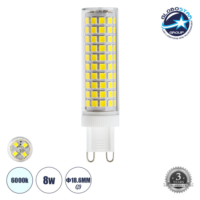 TUBITO 60387 Λάμπα G9 LED 8W 1168lm 360° AC 220-240V IP20 Ψυχρό Λευκό 6000K - Lumileds SMD Chip - Μ1.9 x Π1.9 x Υ7.5cm - 3 Χρόνια Εγγύηση