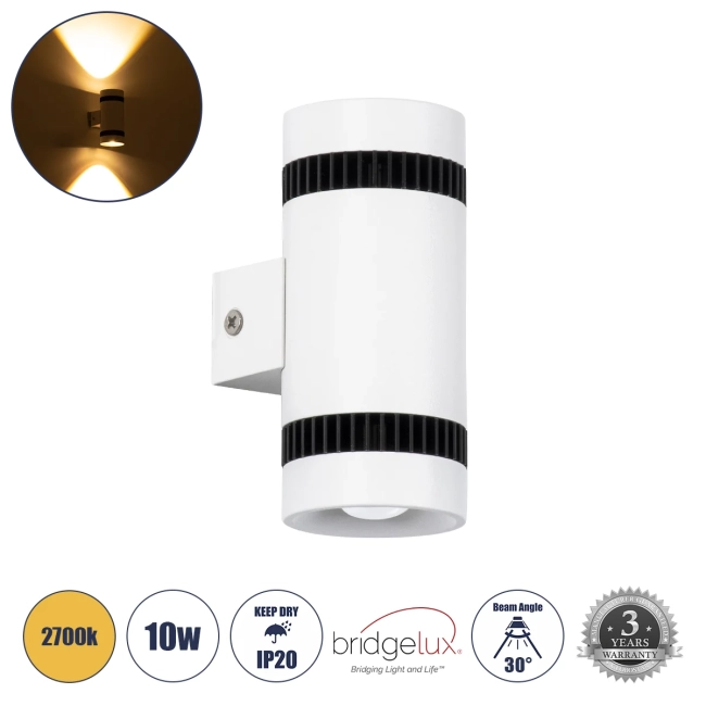  CANNONAL 60575 Μοντέρνο Φωτιστικό Τοίχου - Απλίκα LED 10W 1150lm 30° AC 220-240V IP20 Θερμό Λευκό 2700K - Bridgelux COB Chip & TÜV SÜD Driver - Μαύρο Ματ & Λευκό Ματ - Μ5 x Π6.5 x Υ11cm - 3 Χρόνια Εγγύηση