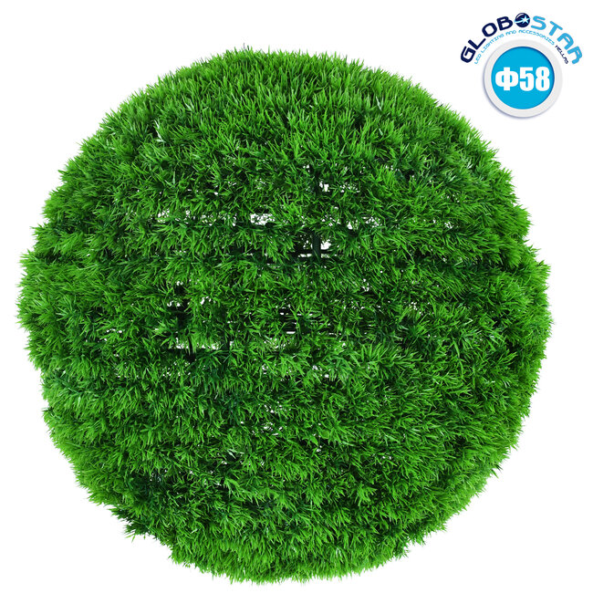 78512 Artificial - Συνθετικό Τεχνητό Διακοσμητικό Φυτό Θάμνος Γρασίδι Πράσινο Φ58cm