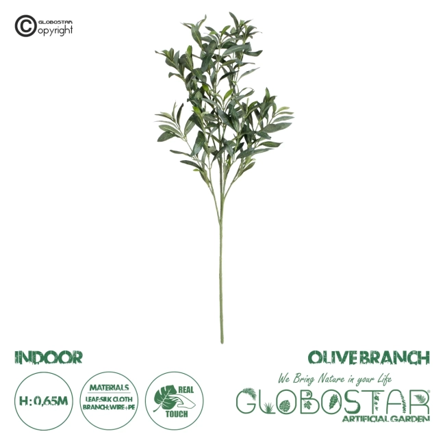 Artificial Garden OLIVE TREE BRANCH 20234 Τεχνητό Διακοσμητικό Κλαδί Ελιάς Π30 x Υ65cm