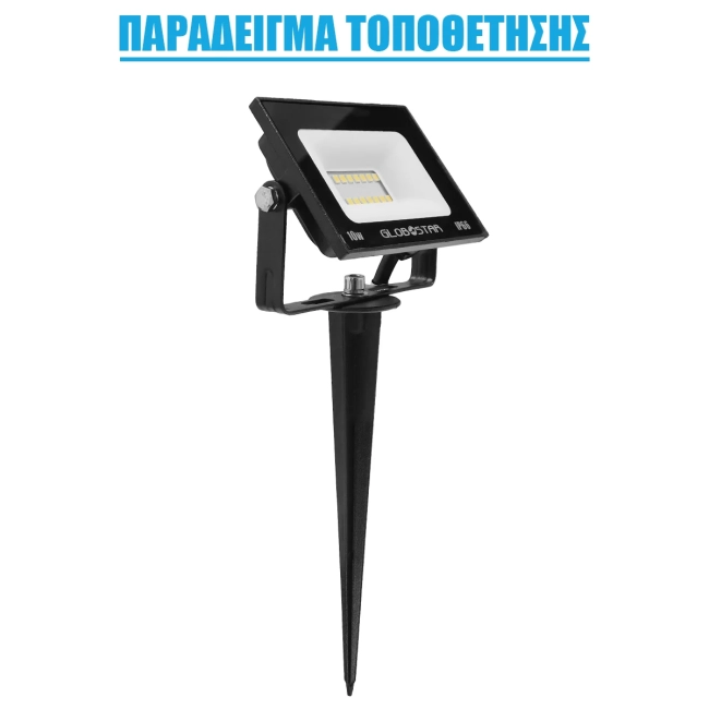  GARDENBASE 75593 Καρφωτή Βάση για Φωτιστικά & Προβολάκια Κήπου - Μαύρο - Μ2.4 x Π2.4 x Υ16cm - 5