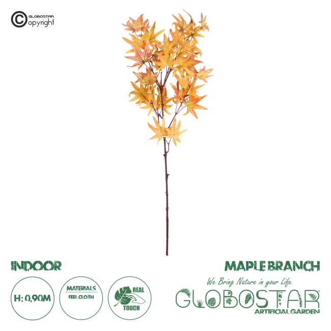 Artificial Garden MAPLE BRANCH 20264 Τεχνητό Διακοσμητικό Κλαδί Σφένδαμου Π25 x Υ90cm