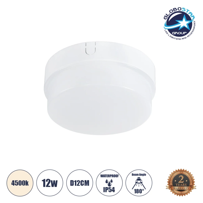 REVANO 61012 Φωτιστικό Πλαφονιέρα Οροφής LED 12W 1140lm 180° AC 220-240V Αδιάβροχο IP54 Φυσικό Λευκό 4500K - Lumileds SMD Chip - Λευκό Γαλακτερό - Μ12 x Π12 x Υ4.5cm - 2 Χρόνια Εγγύηση REVANO 61012 Φωτιστικό Πλαφονιέρα Οροφής LED 12W 1140lm 180° AC 220-240V Αδιάβροχο IP54 Φυσικό Λευκό 4500K - Lumileds SMD Chip - Λευκό Γαλακτερό - Μ12 x Π12 x Υ4.5cm - 2 Χρόνια Εγγύηση
