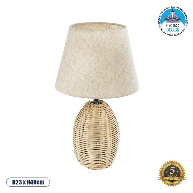 SEAHORSE 01956 Boho Επιτραπέζιο Φωτιστικό Πορτατίφ Μονόφωτο 1 x E27 AC220-240V IP20 - Φ23 x Υ40cm - Μπεζ Ξύλινο Πλέγμα με Μπεζ Καπέλο - 5 Χρόνια Εγγύηση