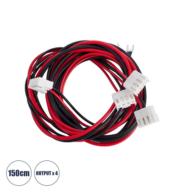 90247 Καλώδιο Τροφοδοσίας για LED Modules Input x 1 Output x4 Μήκος 150cm