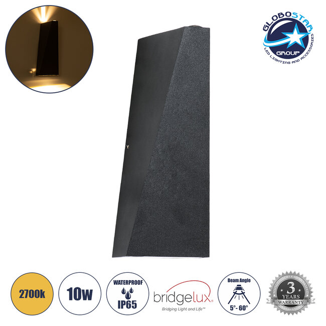 TRIANDE 60553 Φωτιστικό Τοίχου - Απλίκα Αρχιτεκτονικού Φωτισμού Εσωτερικού/Εξωτερικού Χώρου Up & Down LED 10W 1150lm 5° & 60° AC 220-240V Αδιάβροχο IP65 Μ8.5 x Π8.5 x Υ20cm - Θερμό Λευκό 2700K - Μαύρο - Bridgelux Chip - 3 Χρόνια Εγγύηση