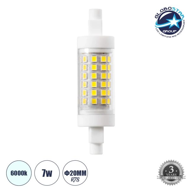 TUBINI 60393 Λάμπα R7S 78mm LED 7W 847lm 360° AC 220-240V IP20 Ψυχρό Λευκό 6000K - Lumileds SMD Chip - Μ2 x Π2 x Υ7.8cm - 3 Χρόνια Εγγύηση
