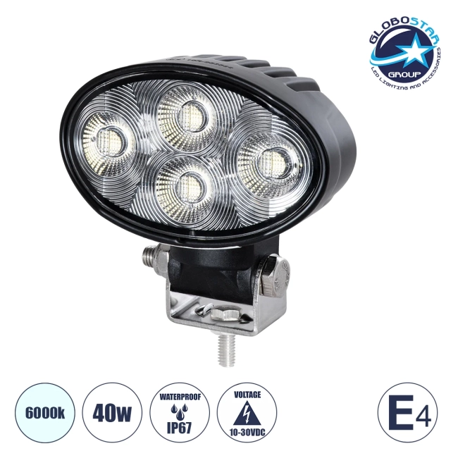 85336 E4 Mark Vehicle & Forklift Work Lights - Φώτα Εργασίας για Οχήματα Περονοφόρα - Κλάρκ LED 40W DC 10-30V Αδιάβροχο IP67 Ψυχρό Λευκό 6000K Μ10 x Π6 x Υ9cm 85336 E4 Mark Vehicle & Forklift Work Lights - Φώτα Εργασίας για Οχήματα Περονοφόρα - Κλάρκ LED 40W DC 10-30V Αδιάβροχο IP67 Ψυχρό Λευκό 6000K Μ10 x Π6 x Υ9cm