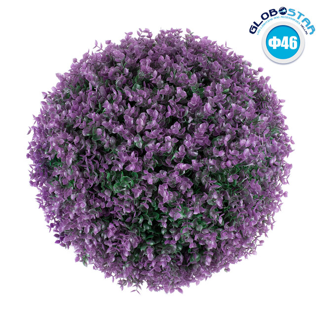 78522 Artificial - Συνθετικό Τεχνητό Διακοσμητικό Φυτό Θάμνος Πυξάρι Πράσινο - Μωβ Φ46cm