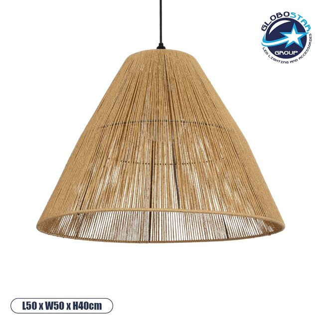 HUTT 205-0018 Boho Κρεμαστό Φωτιστικό Οροφής με Ντουί 1 x E27 AC 220-240V IP20 - Μπεζ - M50 x Π50 x Υ40cm HUTT 205-0018 Boho Κρεμαστό Φωτιστικό Οροφής με Ντουί 1 x E27 AC 220-240V IP20 - Μπεζ - M50 x Π50 x Υ40cm