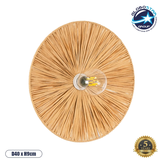 COLOMBO 02277 Boho Φωτιστικό Τοίχου - Απλίκα με Ντουί 1 x E27 AC 220-240V IP20 - Μπεζ - Μ40 x Π40 x Υ9cm COLOMBO 02277 Boho Φωτιστικό Τοίχου - Απλίκα με Ντουί 1 x E27 AC 220-240V IP20 - Μπεζ - Μ40 x Π40 x Υ9cm