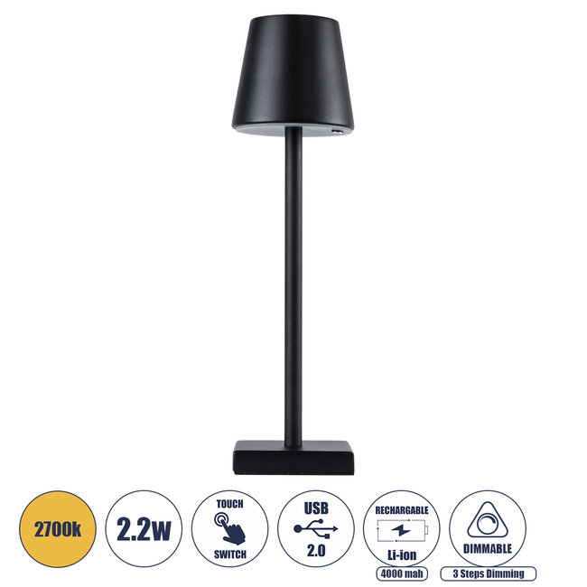 NEGA 60473 Μοντέρνο Επιτραπέζιο Φωτιστικό Πορτατίφ LED 2.2W 154lm 360° DC 5V Επαναφορτιζόμενο με Μπαταρία Li-ion 4000mAh - Διακόπτη Αφής - Θερμό Λευκό 2700K - Dimmable - D10 x H39cm - Μαύρο - 2 Years Warranty