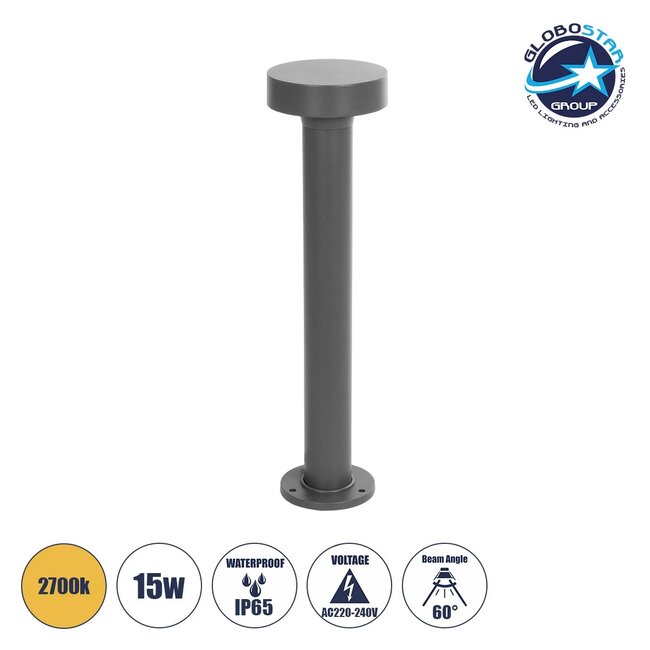 KIPASIO 90540 Φωτιστικό Κολωνάκι Κήπου LED 15W 1500lm 60° AC 220-240V Αδιάβροχο IP65 Θερμό Λευκό 2700K - Γκρι Ανθρακί - Μ15 x Π15 x Υ58cm - 3 Χρόνια Εγγύηση