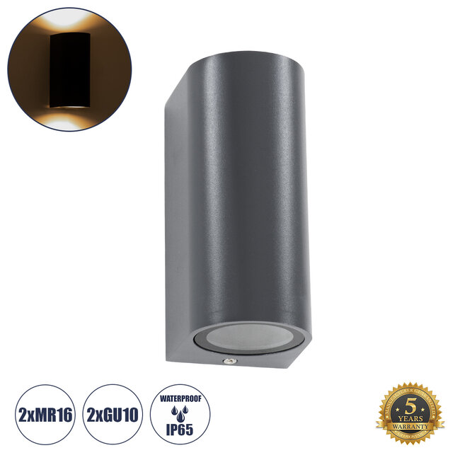 MURANO 60609 Φωτιστικό Τοίχου - Απλίκα Αρχιτεκτονικού Φωτισμού Εξωτερικού Χώρου Up & Down Αλουμινίου με Ντουί 2 x GU10 AC 220-240V Αδιάβροχο IP65 L15 x W8 x H6.8cm - Λευκό - 5 Years Warranty