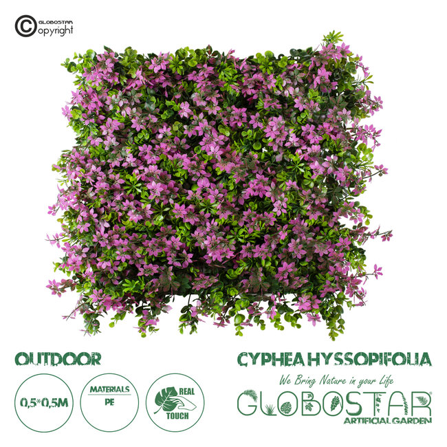 Artificial Garden CYPHEA HYSSOPIFOLIA 20350 Τεχνητό Διακοσμητικό Πάνελ Λουλουδιών - Κάθετος Κήπος σύνθεση Άνθος Κουφέας Μ50 x Π50 x Υ11cm