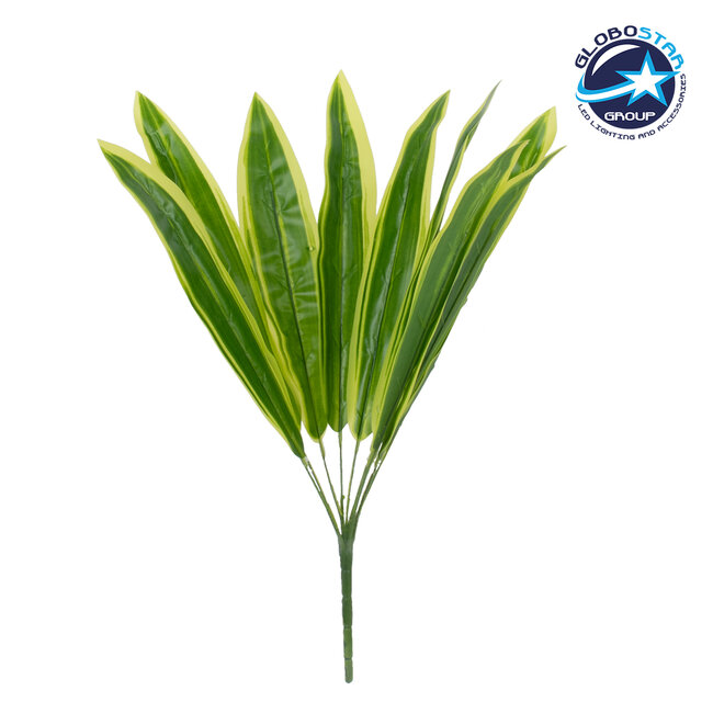 CORN PLANT 78285 Τεχνητό Φυτό Δράκαινα Αρωματική - Μπουκέτο Διακοσμητικών Φυτών - Κλαδιών με Φύλλωμα Πράσινο - Κίτρινο Υ48cm
