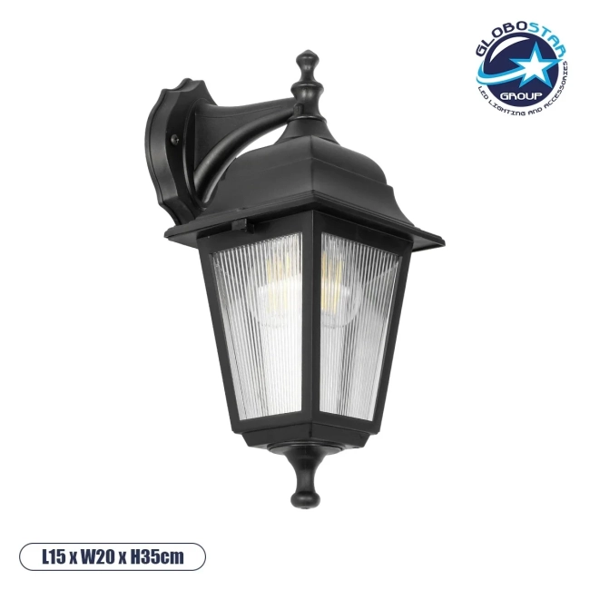  SOLME 203-0211 Vintage Φωτιστικό Τοίχου - Απλίκα με Ντουί 1 x E27 AC 220-240V IP44 - Μαύρο - Μ15 x Π20 x Υ35cm