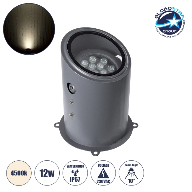 FLOOD-MILO 90735 Κινούμενος Προβολέας - Σποτ Φωτισμού Wall Washer για Φωτισμό Κτιρίων LED 12W 1140lm 10° AC 220-240V Αδιάβροχο IP67 Φ17 x Υ26cm Φυσικό Λευκό 4500K - Γκρι Ανθρακί - 3 Χρόνια Εγγύηση