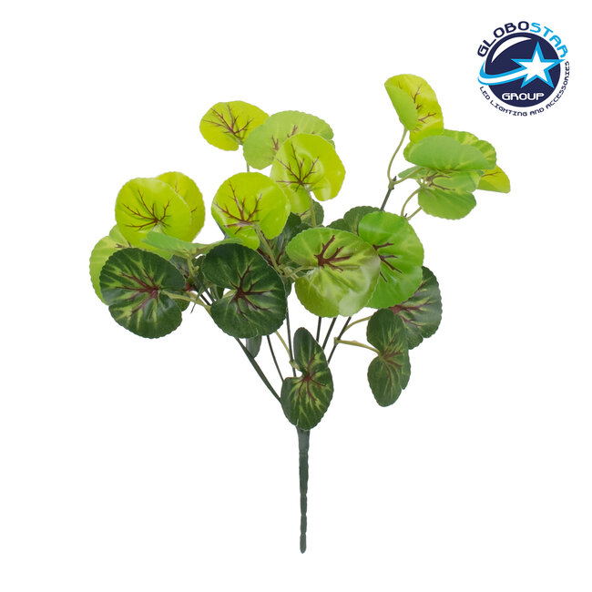 CENTELLA 78267 Τεχνητό Φυτό Σεντέλα - Μπουκέτο Διακοσμητικών Φυτών - Κλαδιών με Φύλλωμα Πράσινο Υ33cm