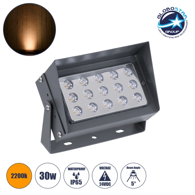  FLOODKAMY 90371 Προβολέας Σποτ Wall Washer με Αντιθαμβωτική Γρίλια LED 30W 3150lm 5° DC 24V Αδιάβροχο IP65 Ultra Θερμό Λευκό 2200K Dimmable - Bridgelux SMD Chip - Γκρι Ανθρακί - Μ19.5 x Π10.7 x Υ9.5cm - 3 Χρόνια Εγγύηση