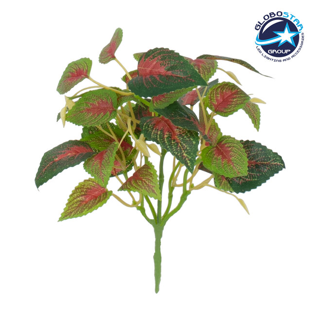 SWEDISH IVY 78270 Τεχνητό Φυτό Σουηδικός Κισσός - Μπουκέτο Διακοσμητικών Φυτών - Κλαδιών με Φύλλωμα Πράσινο - Κόκκινο Υ28cm