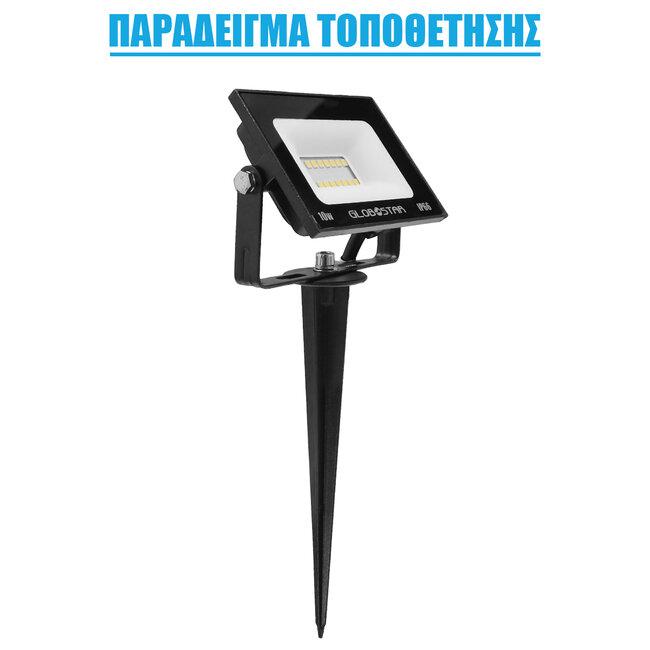 75593 Universal Βάση Κήπου Αλουμινίου Καρφωτή - Δαπέδου για Φωτιστικά & Προβολάκια Κήπου Ασημί - 5